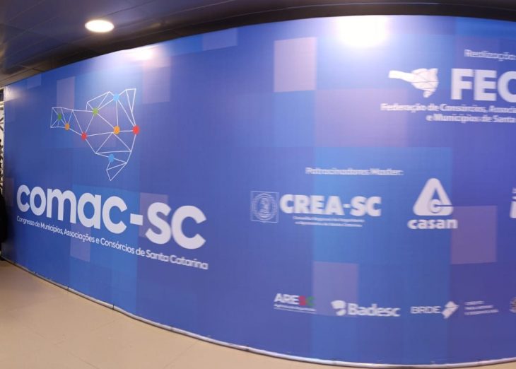 BRDE destaca papel estratégico no desenvolvimento dos municípios em nova edição do COMAC